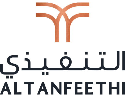 Al Tanfeethi